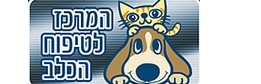 אוניב' בן-גוריון מעניקה מלגה לצעירה שהצילה חיים