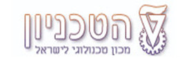 "חיים ברי השגה" ECOWEEK 2012